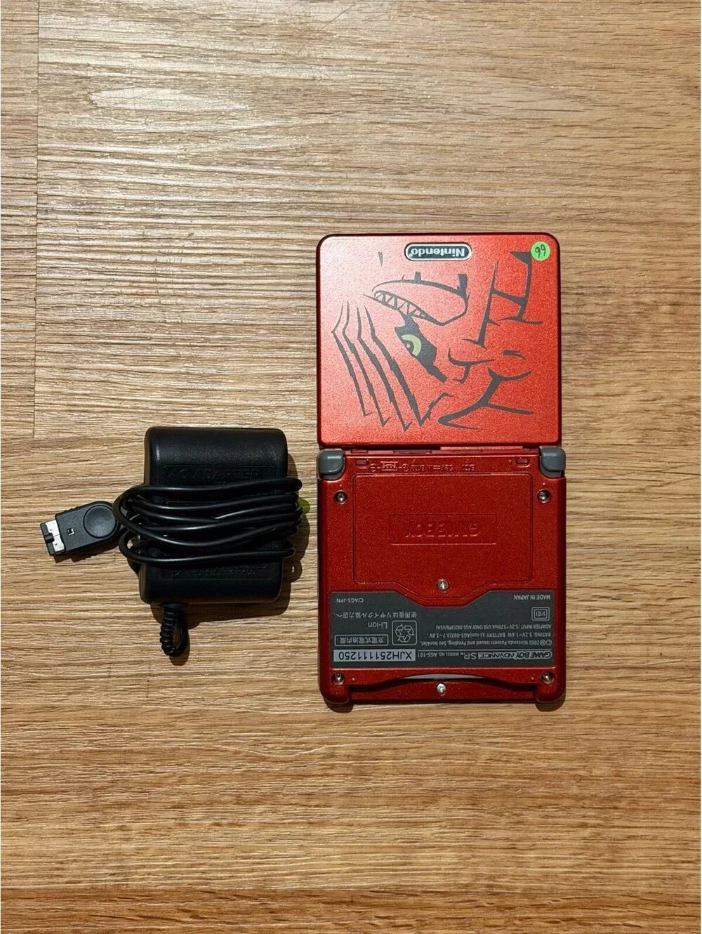 Gameboy Advance Sp (Groudon ReShell)